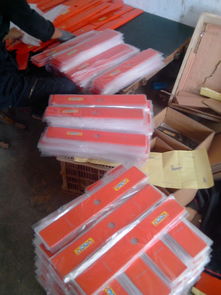 河東區(qū)健豪刀片廠 專注刀具制造，鑄就行業(yè)匠心